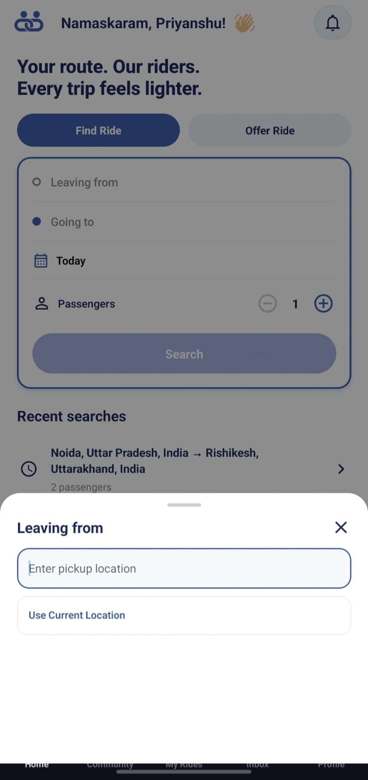 Enter pickup location step